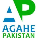 Agahe Pakistan company logo