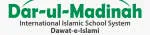 Dar ul Madinah International Islamic School System... company logo