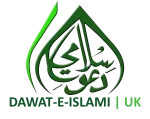 Dawat e Islami company logo