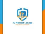 Medical College company icon