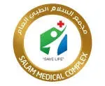 salam medical complex company icon