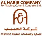 AL-HABIB International IT Team company icon