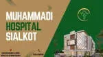 Muhammadi Hospital Sialkot company icon